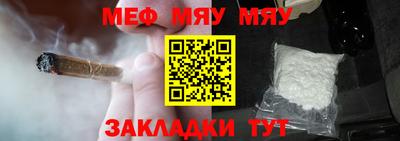 марки lsd Балашиха