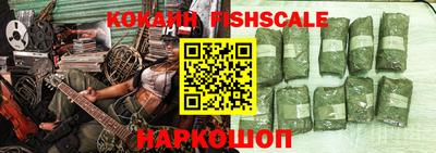 СК Балаково