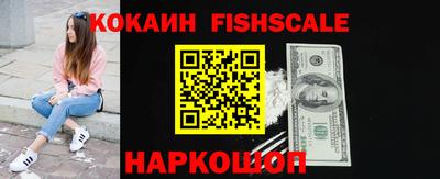 СК Балаково