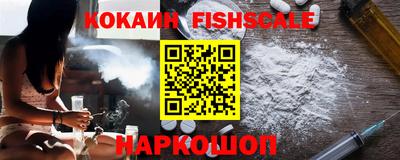 марки lsd Балашиха