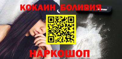 СК Балаково