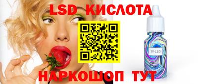 круглые Балахна