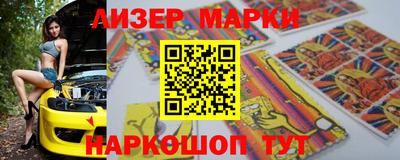 СК Балаково