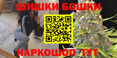 СК Балаково