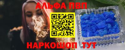 марки lsd Балашиха
