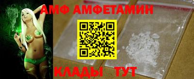 СК Балаково