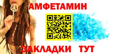 марки lsd Балашиха